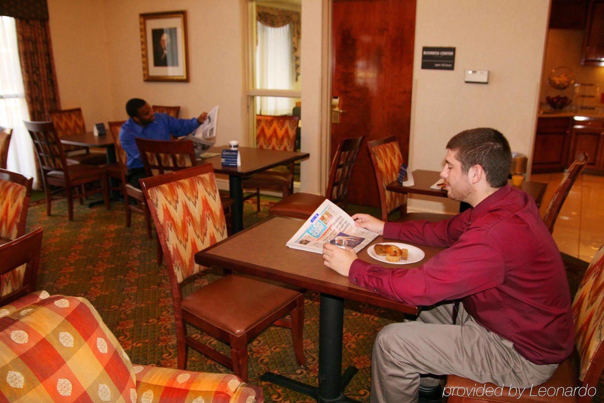 Hampton Inn & Suites Valley Forge/Oaks Phoenixville Restaurante foto